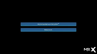 CampPinewood - Gloryhole readily obtainable Camp E1 &num;23